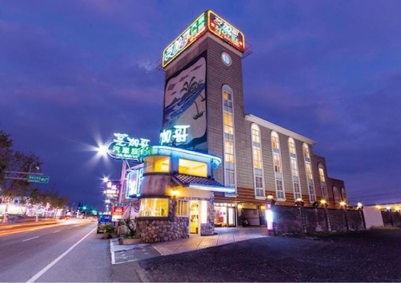Chicago Motel Цзяоси Экстерьер фото